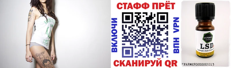 Где продают наркотики Ессентуки Канабис COCAIN ГАШИШ A-PVP Меф