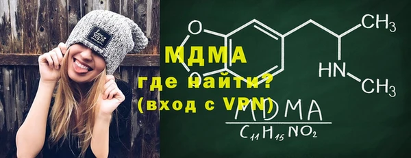 дурь Аркадак