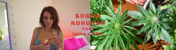 мескалин Баксан