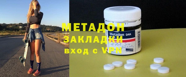 дурь Аркадак