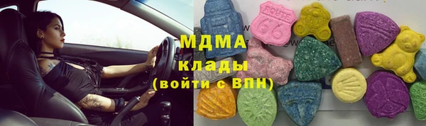 дурь Аркадак
