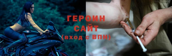 дурь Аркадак