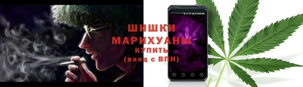 дурь Аркадак