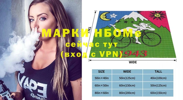 дурь Аркадак