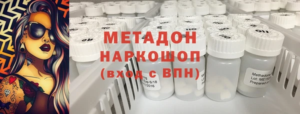 мдпв Арсеньев