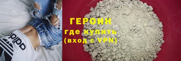 дурь Аркадак