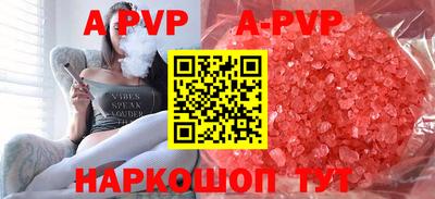 кокаин VHQ Кулебаки