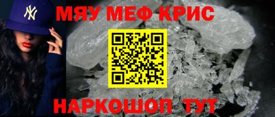 ГАЛЛЮЦИНОГЕННЫЕ ГРИБЫ Ливны