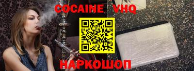 МДМА Кунгур