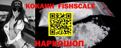 молекула духа Кумертау
