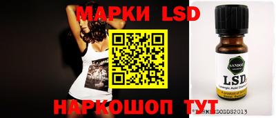 кокаин VHQ Кулебаки
