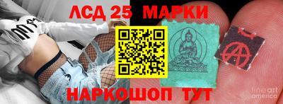 кокаин VHQ Кулебаки