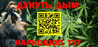 ГАЛЛЮЦИНОГЕННЫЕ ГРИБЫ Ливны