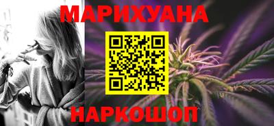молекула духа Кумертау