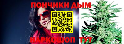 ГАЛЛЮЦИНОГЕННЫЕ ГРИБЫ Ливны