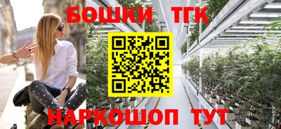 МДМА Кунгур