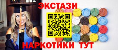 кокаин VHQ Кулебаки