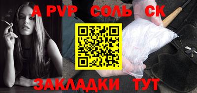 COCAINE Ликино-Дулёво