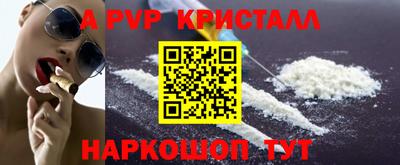 COCAINE Ликино-Дулёво