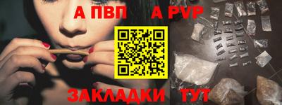 кокаин VHQ Кулебаки