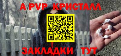 кокаин VHQ Кулебаки