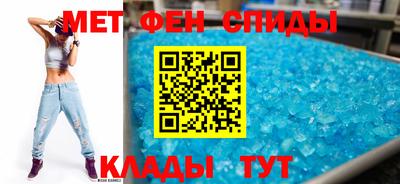 кокаин VHQ Кулебаки