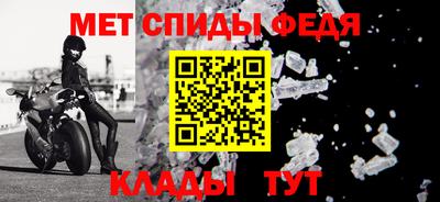 МДМА Кунгур