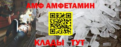 кокаин VHQ Кулебаки