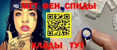 прущие грибы Лесосибирск