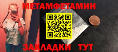 COCAINE Ликино-Дулёво