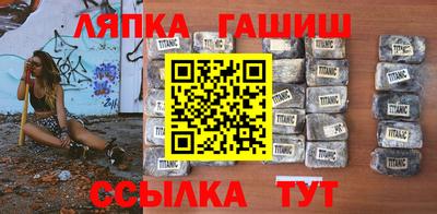 ГАЛЛЮЦИНОГЕННЫЕ ГРИБЫ Ливны