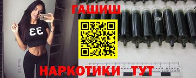 ГАЛЛЮЦИНОГЕННЫЕ ГРИБЫ Ливны