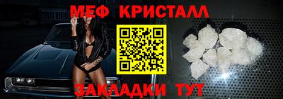 spice Владикавказ