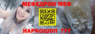 кокаин VHQ Кулебаки