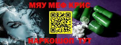 кокаин VHQ Кулебаки